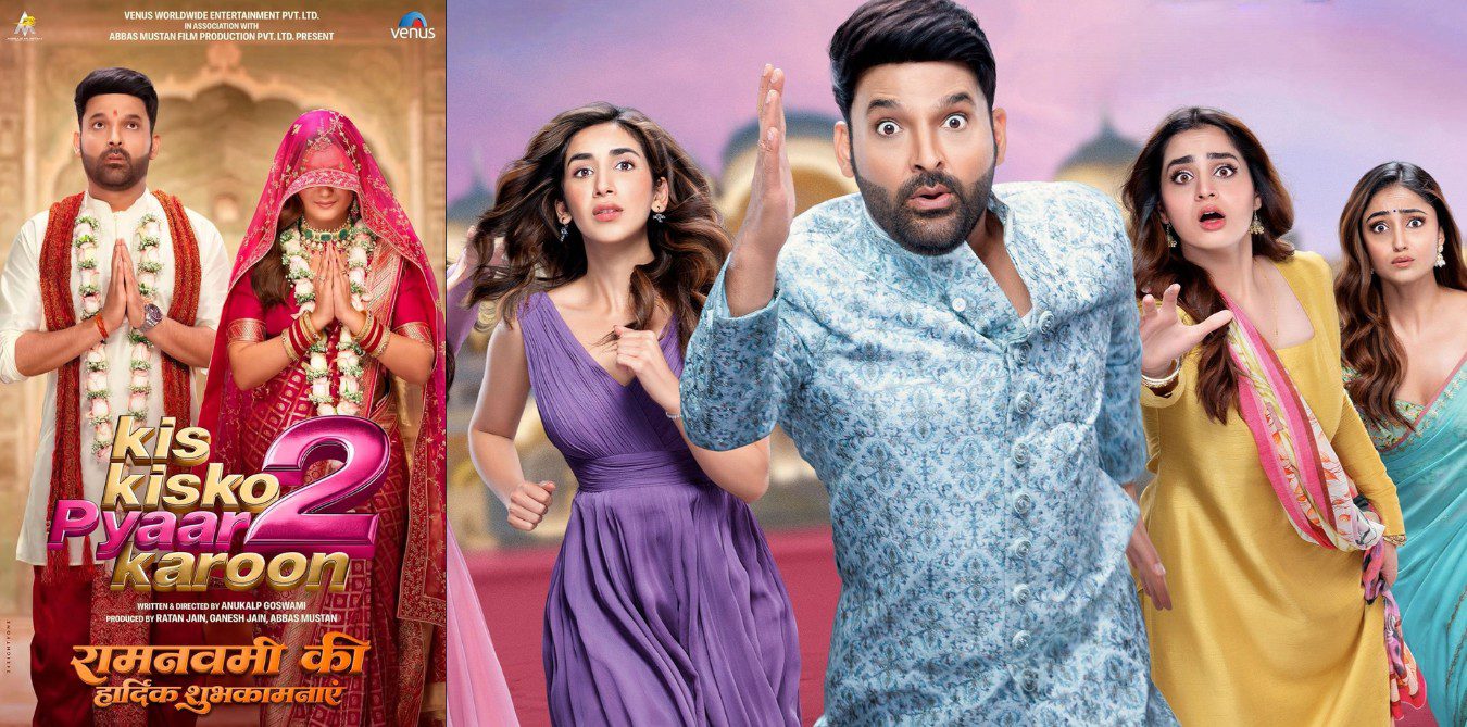 ANGA Diamond- Diamond Plaza 2 Cinema- 12th-18th Dec 2025- Kis Kisko Pyaar Karoon 2