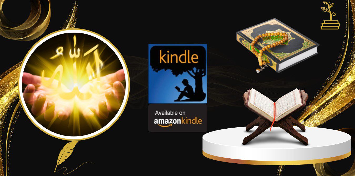 Free Access to the Qur’an in English