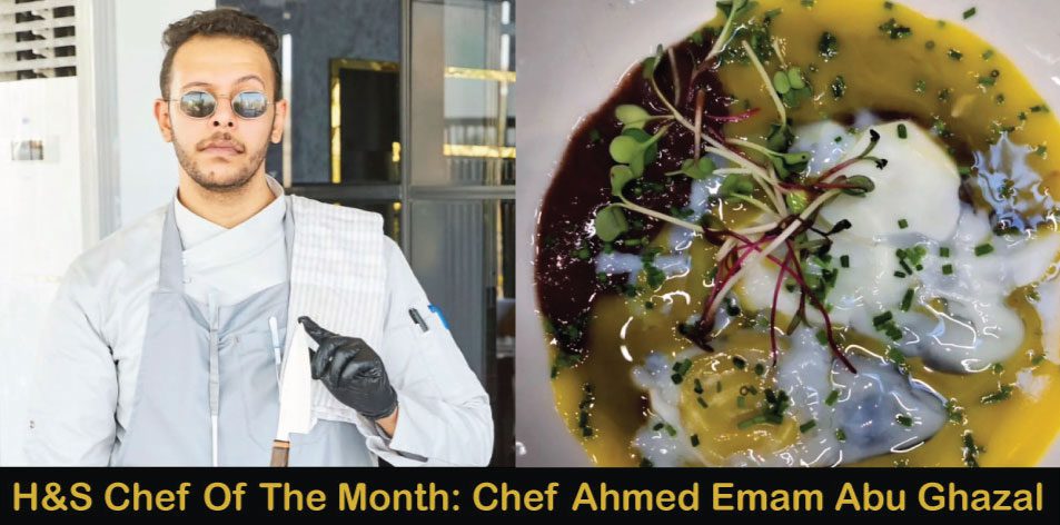 Black Bean Purée With Basil, Soft Eggs & Chive Butter by Chef Ahmed Emam Abu Ghazal, H&S Chef Of The Month