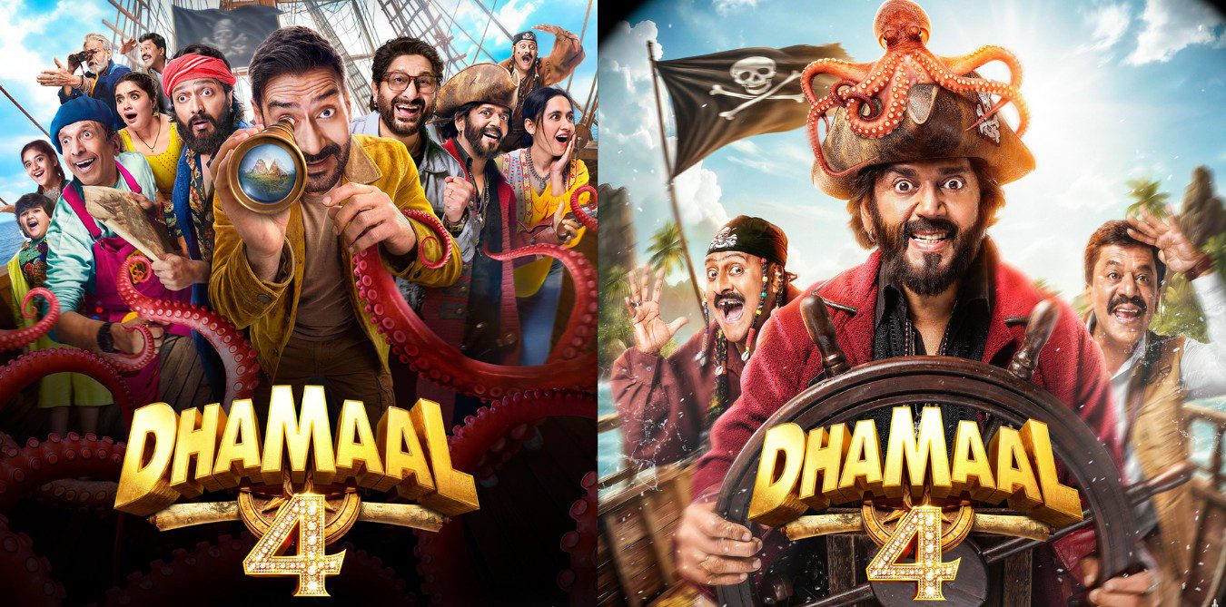 ANGA Diamond- Diamond Plaza 2 Cinema- 10th-16th July 2026- Dhamaal 4 (2026)